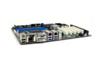 MS-98A9 Industrial ATX Motherboard - image 2
